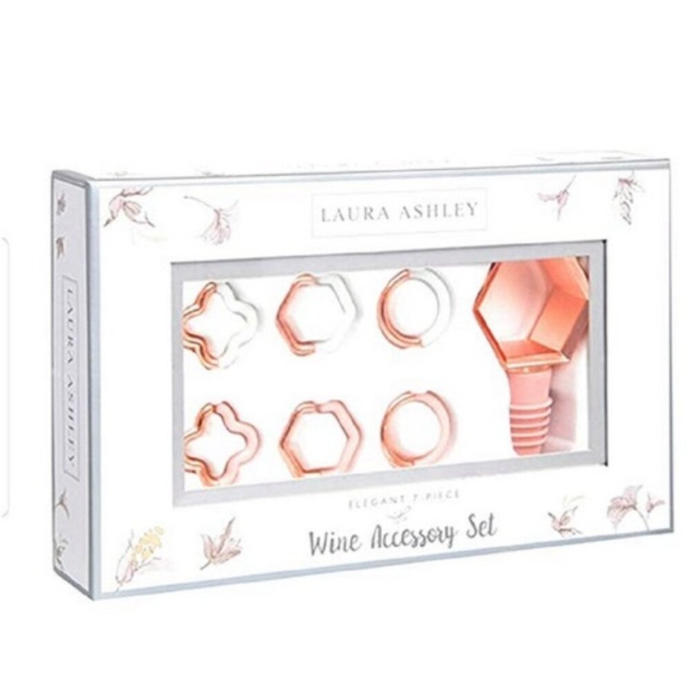 💕💕LA Elegant 7-piece Wine Accessory Set  💕💕